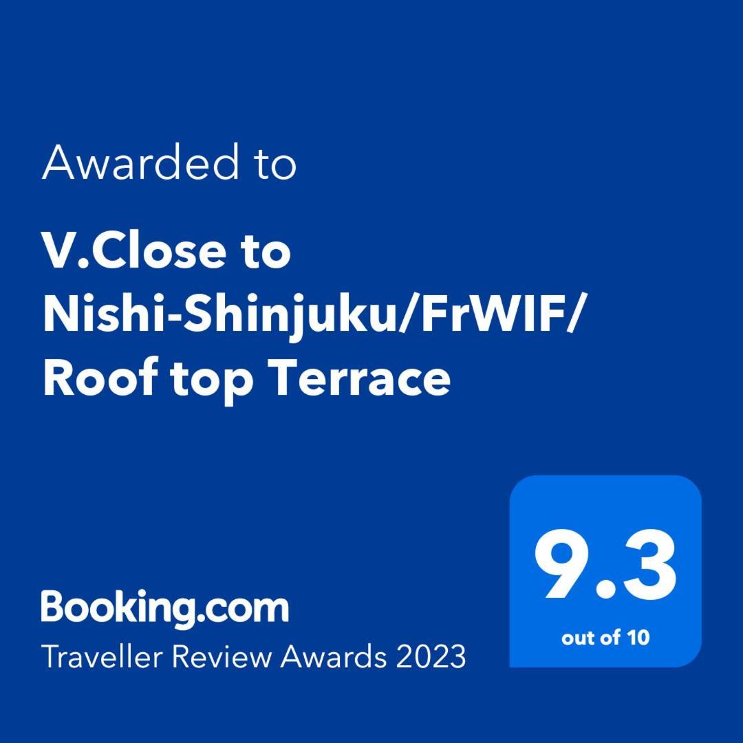 V.Close To Nishi-Shinjuku/Frwif/ Roof Top Terrace Tokio Exterior foto